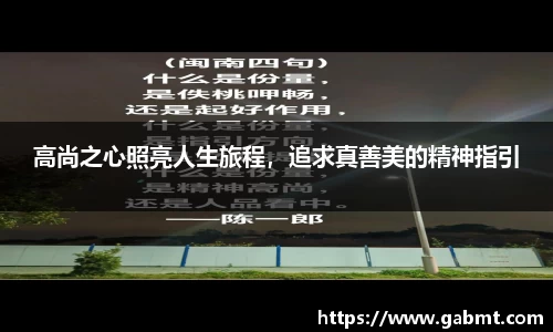 xk星空官方