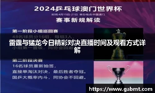 xk星空官方