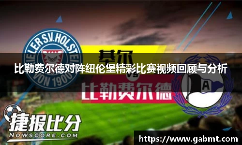 xk星空官方