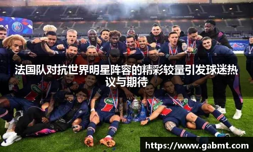 xk星空官方网站