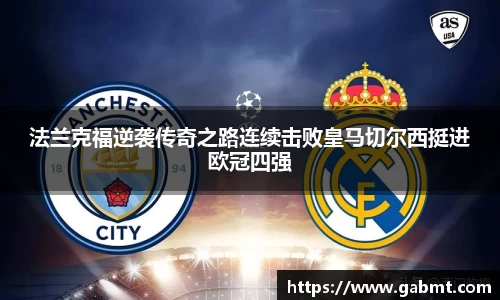 xk星空官方网站