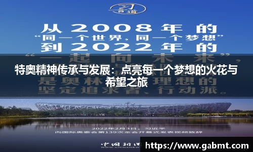 xk星空官方网站