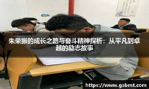 星空体育网站