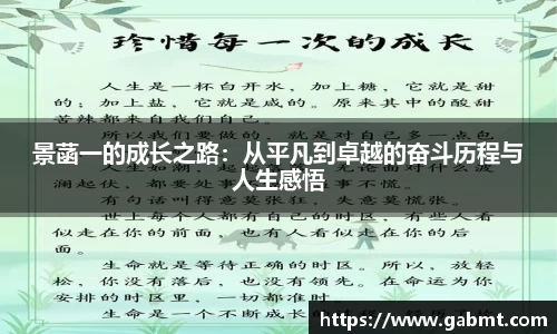 星空体育网站