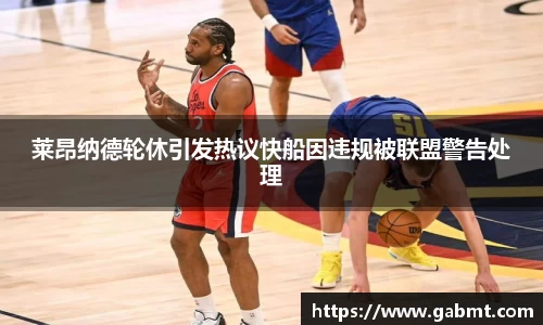 星空体育网站