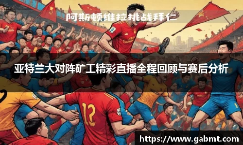 xk星空官方网站