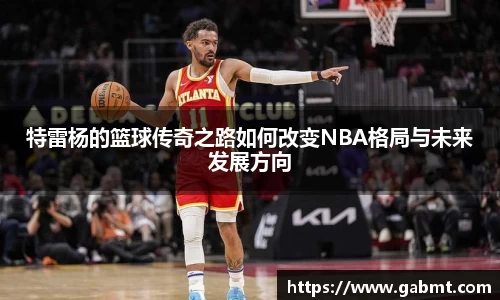 xk星空官方网站