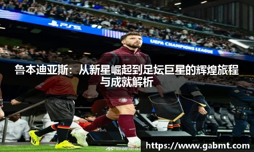 xk星空官方网站
