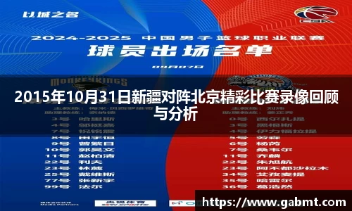 星空体育网站
