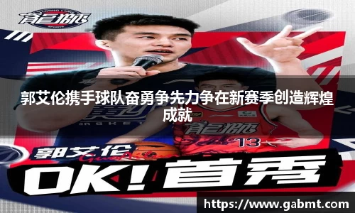 xk星空官方网站