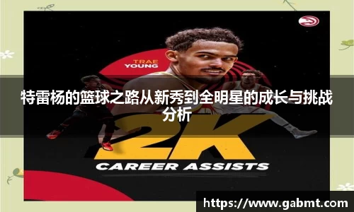 xk星空官方