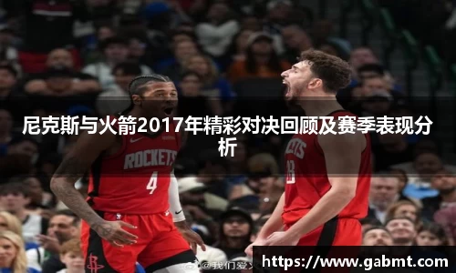 xk星空官方