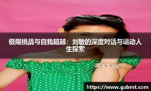 xk星空官方网站