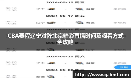 xk星空官方