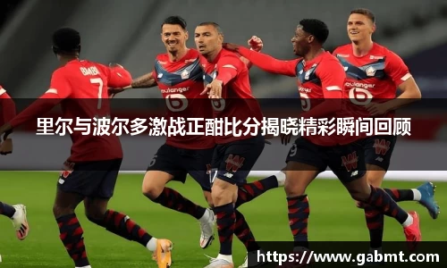 xk星空官方网站