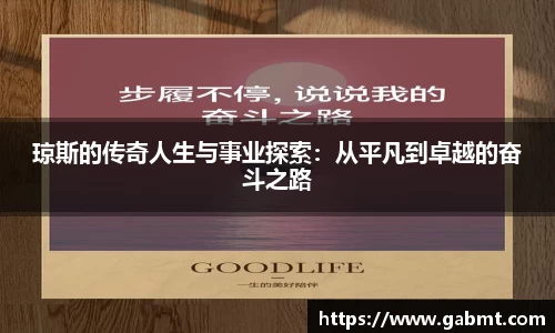 xk星空官方网站