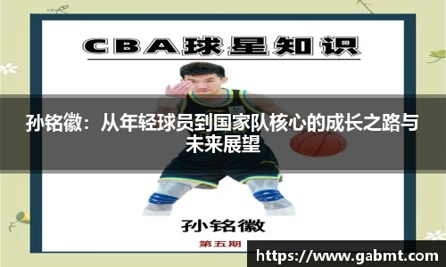 xk星空官方