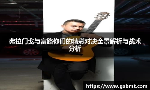 星空体育网站