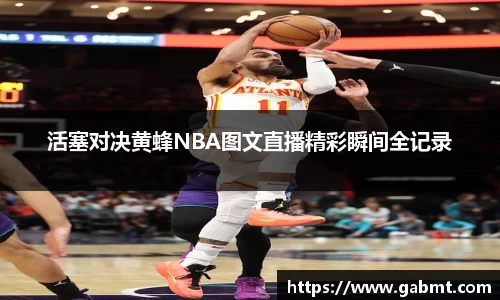 xk星空官方