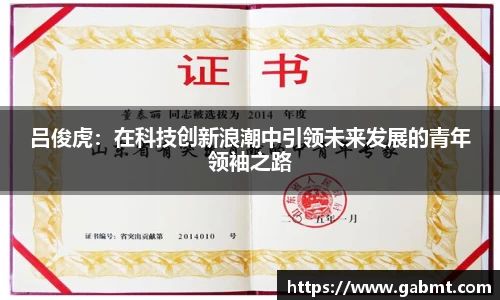xk星空官方