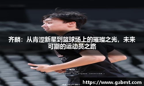 xk星空官方