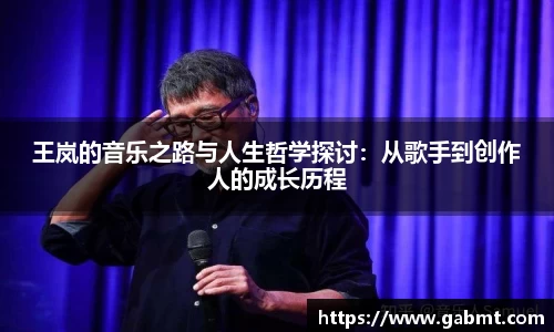 xk星空官方网站