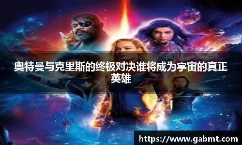 xk星空官方