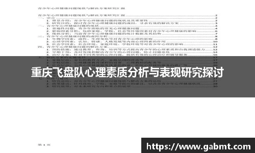星空xk官网