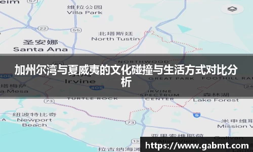 星空体育网站