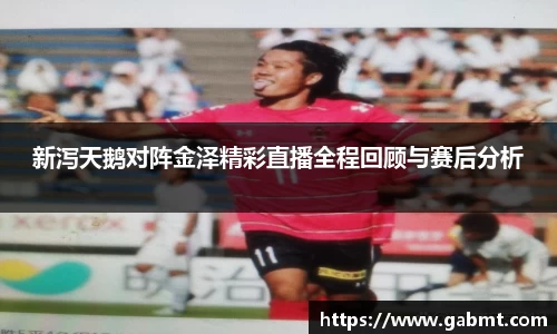 xk星空官方网站