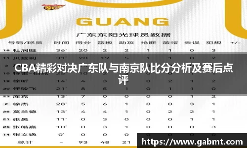 星空体育网站