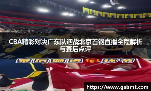 xk星空官方