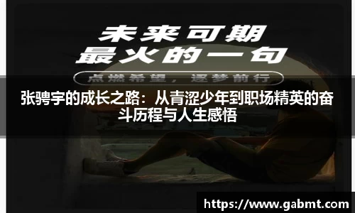 xk星空官方网站
