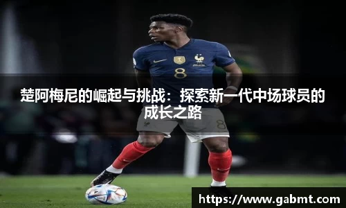 xk星空官方网站