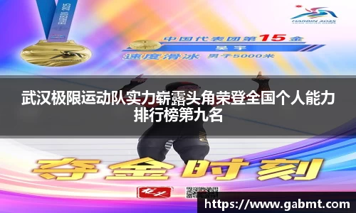 星空xk官网