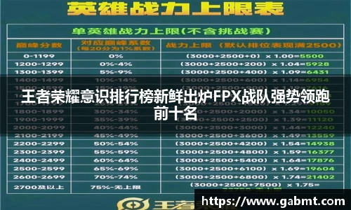 xk星空官方
