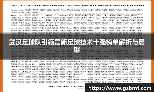 星空体育网站