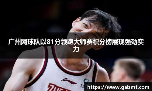 xk星空官方网站